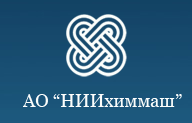 ОАО «НИИхиммаш»