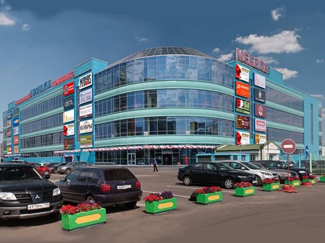МФТЦ АРМАДА
