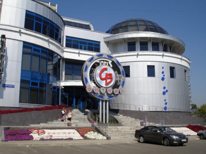 СВ Фитнесс, г.Одинцово