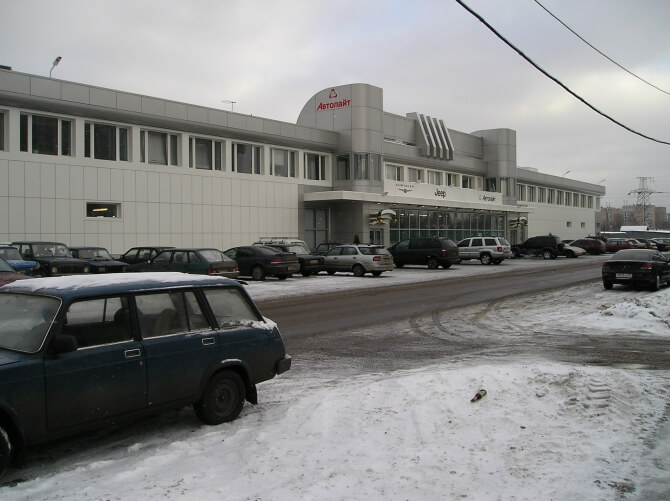 Автолайт