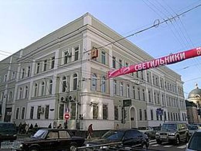 Межгосударственный авиационный комитет